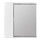 Зеркало-шкаф BelBagno 70 см MARINO-SPC-700/750-1A-BL-P-L, Bianco Lucido - фото 