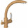 Смеситель для кухни Florentina Шале FL 333.25H.2113.306, капучино, Цвет производителя: капучино - фото 