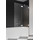 Шторка для ванны Radaway Essenza Pro White PND II 100 см 10102100-04-01R, белый/прозрачное - фото, картинка Шторка для ванны Radaway Essenza Pro White PND II 100 см 10102100-04-01R, белый/прозрачное - фото