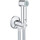 Гигиенический душ Grohe Sena Trigger Spray 35 26329000 (шланг 1 м) - фото 