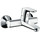 Смеситель для раковины настенный Hansgrohe Focus 31923000 - фото 