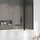 Шторка для ванны Radaway Nes 8 Black PND II 120 см 10088120-54-01R (стекло 8 мм), черный/прозрачное - фото, картинка Шторка для ванны Radaway Nes 8 Black PND II 120 см 10088120-54-01R (стекло 8 мм), черный/прозрачное - фото