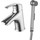 Смеситель для раковины с лейкой для биде Lemark plus Strike LM1116C - фото, картинка  Смеситель для раковины с лейкой для биде Lemark plus Strike LM1116C - фото