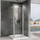 Душевое ограждение Abber Sonnenstrand 110х100 см AG04110S-S100, хром/прозрачное - фото, картинка Душевое ограждение Abber Sonnenstrand 110х100 см AG04110S-S100, хром/прозрачное - фото