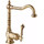 Смеситель для кухни Cezares MARGOT-LLM2-02-M, бронза, Цвет производителя: бронза - фото 
