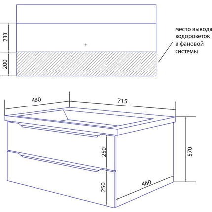 Тумба подвесная с раковиной Azario Lotos 70/2 см CS00083930, белый - фото, картинка 5 Тумба подвесная с раковиной Azario Lotos 70/2 см CS00083930, белый - фото 5