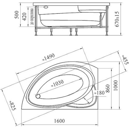 Ванна акриловая Радомир Модерна 160x100 см L (в комплекте каркас) - фото 8