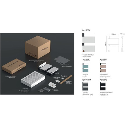 Первый в мире интеллектуальный полотенцесушитель Dagen Best 430x665 мм BE1W (скрытое подключение) белый - фото 7