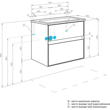 Тумба подвесная с раковиной Акватон Либерти 75 см 1A279501LYC70, дуб эльвезия - фото 6
