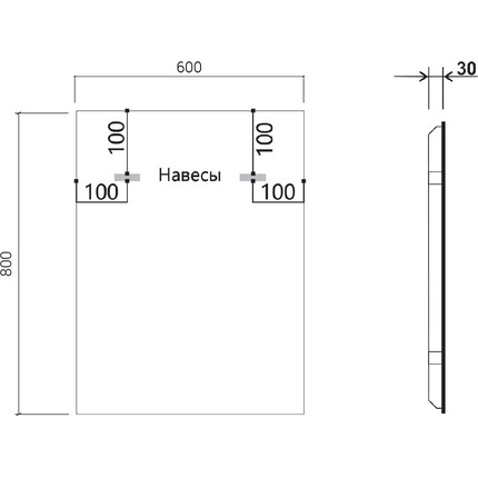 Зеркало Vincea Led 60х80 см VLM-3VN600B-2 - фото 5