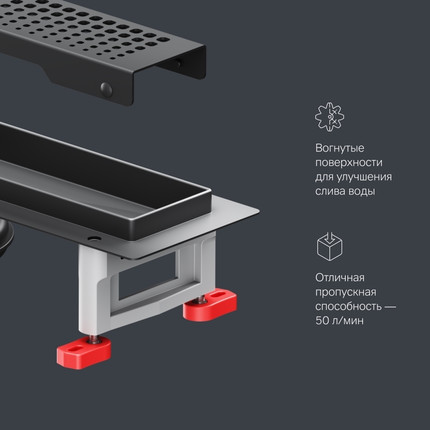 Душевой трап (лоток) 40 AM.PM MasterFlow W01SC-P11-040-01BM комбинированный затвор с черной матовой решеткой, Цвет производителя: чёрный, Размер трапа: 400 - фото 9