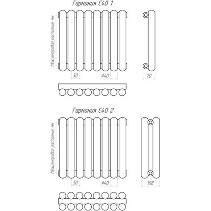Вертикальный радиатор KZTO Гармония С40 1-1500-6 300х1500 мм (6 секций) - фото 13