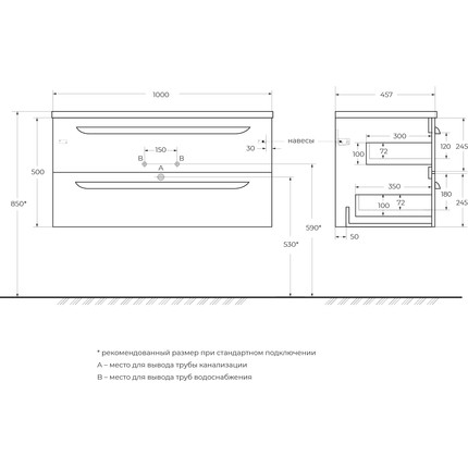 Тумба подвесная с раковиной Cezares ECO-CER-N-1000-2C-SO-BL 100 см (раковина CZR-8073-100) bianco lucido - фото 15