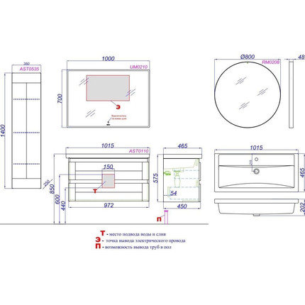 Тумба подвесная с раковиной Aqwella Astrid 100 см AST0110DD, дуб давос - фото 5