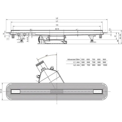 Трап Bettoserb Advanced Slim 750 13600034 - фото 6