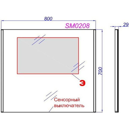 Зеркало Aqwella Манчестер 80 см SM0208 - фото 6