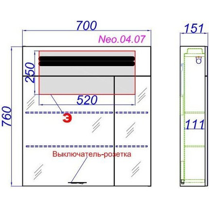 Зеркало-шкаф Aqwella Нео 70 см Neo.04.07 - фото 7