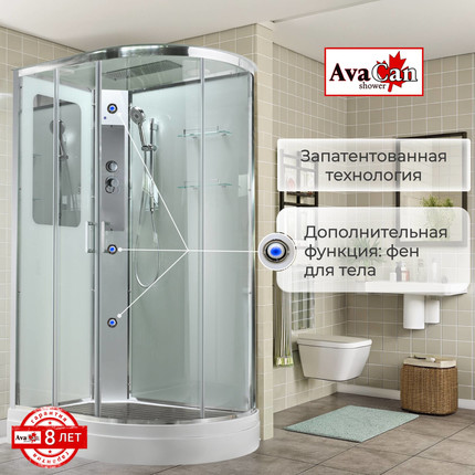 Душевая кабина Avacan 120x80 см A2812L, хром/прозрачное (безсиликоновая сборка) - фото 16