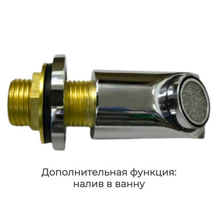 Душевая кабина Avacan 120x80 см A2812L, хром/прозрачное (безсиликоновая сборка) - фото 20