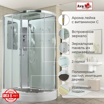 Душевая кабина Avacan 120x80 см A2812L, хром/прозрачное (безсиликоновая сборка) - фото 2