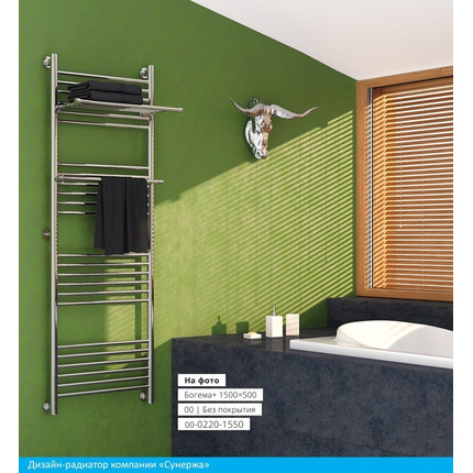 Полотенцесушитель водяной Сунержа Богема+ П24 1500x500 мм (прямая перемычка) 00-0220-1550 - фото 4