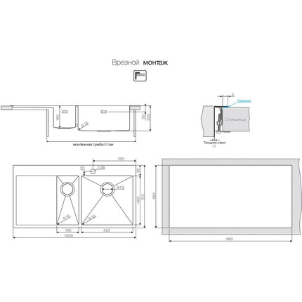 Кухонная мойка Omoikiri AKISAME 100-2-IN-R (4973547) 1,2 мм, нержавеющая сталь, Цвет производителя: нержавеющая сталь матовая - фото 3