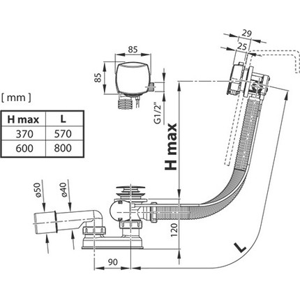 Сифон для ванны Ravak X01504 металл - фото 4