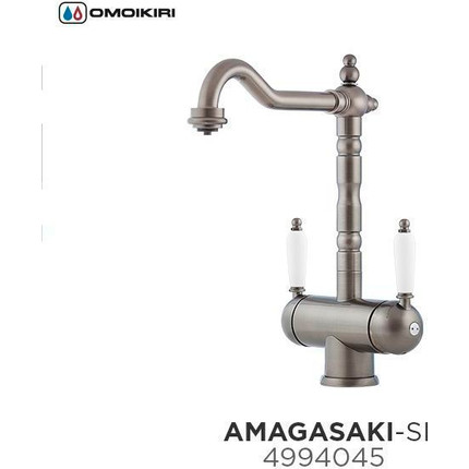 Смеситель для кухни Omoikiri Amagasaki-SI 4994045, серебро - фото 5