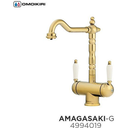 Смеситель для кухни Omoikiri Amagasaki-G 4994019, золото - фото 4