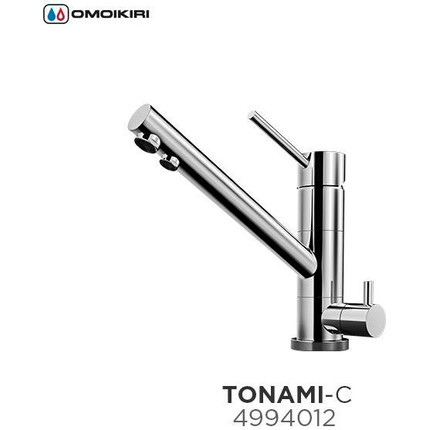 Смеситель для кухни Omoikiri Tonami-C 4994012, хром - фото 7