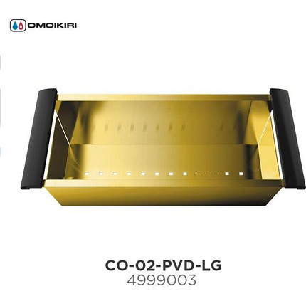 Коландер для кухонной мойки Omoikiri CO-02-PVD-LG 4999003 - фото 2