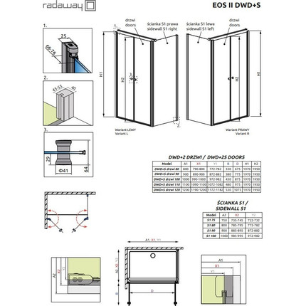 Душевое ограждение Radaway EOS II DWD+S1 120х80 см L/R, хром/прозрачное - фото 3