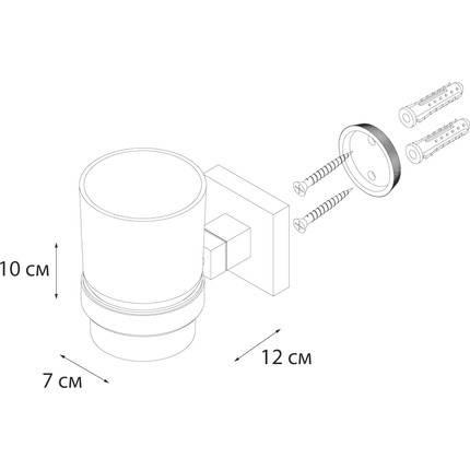 Стакан для зубных щеток Fixsen Metra FX-11106 - фото 3