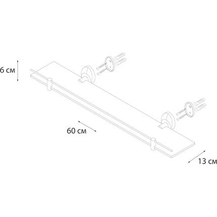 Стеклянная полка Fixsen Europa FX-21803 60 см - фото 4