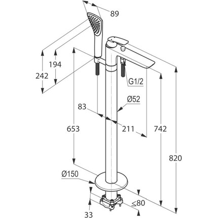 Смеситель для ванны Kludi Balance 525909175, белый - фото 5