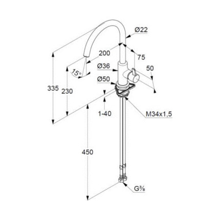 Смеситель для кухни Kludi Bingo Star XS 468030578 - фото 2
