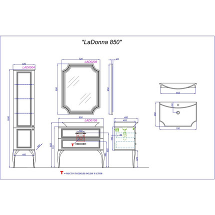 Тумба напольная с раковиной Aqwella La Donna 85 см LAD0108W, Цвет фасада: белый - фото 7