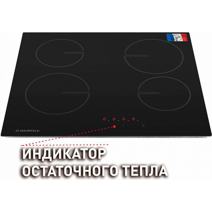 Индукционная варочная поверхность Maunfeld MVSI59.4HZ-BK - фото 12