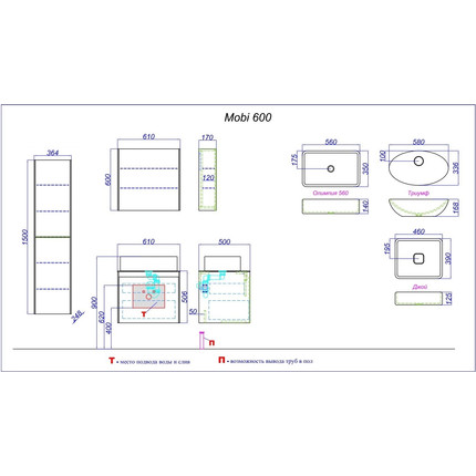 Зеркало-шкаф Aqwella 5 Stars Mobi 60 см MOB0406/MOB0717W, белый - фото 6