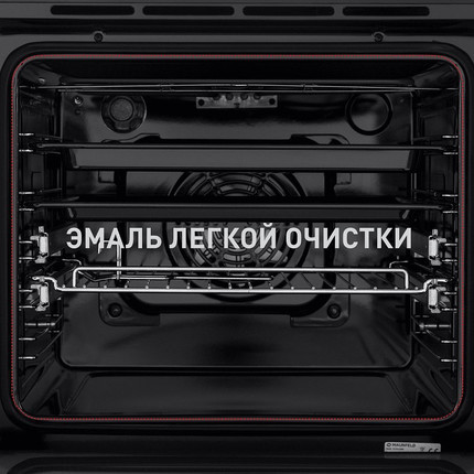 Электрический духовой шкаф Maunfeld EOEH 5811 BG - фото 14