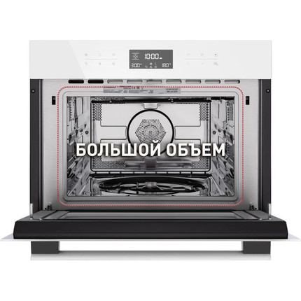 Электрический духовой шкаф Maunfeld MCMO.44.9GW - фото 7