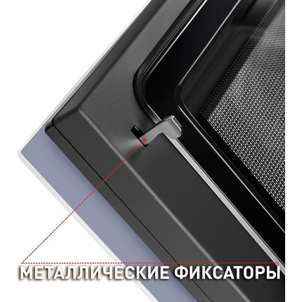 Электрический духовой шкаф Maunfeld MCMO.44.9GW - фото 8