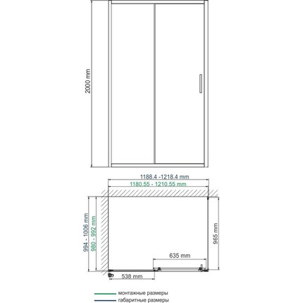 Душевое ограждение WasserKraft Main 120х100 см 41S10, хром/прозрачное - фото 4