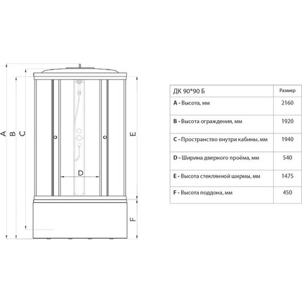 Душевая кабина Triton Стандарт Б ДН4 Аква Мозаика 90х90 см, белый/узор - фото 4