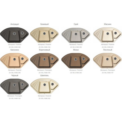 Кухонная мойка Florentina Капри 20.185.J1060.104, бежевый, Цвет производителя: бежевый - фото 2