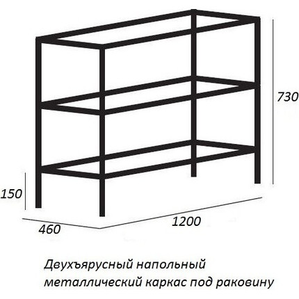 Тумба напольная с раковиной Cezares CADRO-120/46/73-2C-PIA-MET-ST 120 см, черный - фото 2