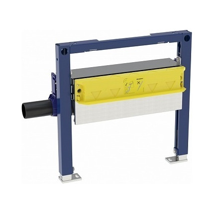 Инсталляция для трапа Geberit Duofix 111.591.00.1 H50хD50 - фото 