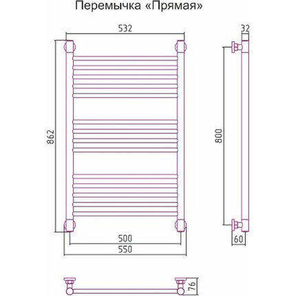 Полотенцесушитель водяной Сунержа Богема+ П14 800x500 мм (прямая перемычка) 071-0220-8050, сатин - фото 6