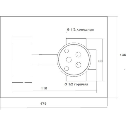 Набор для гигиенического душа Bronze de Luxe Windsor 10136, бронза - фото 3