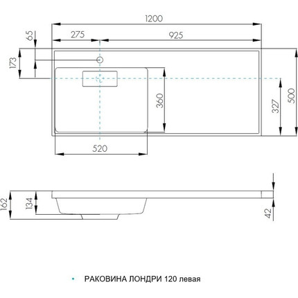 Раковина над стиральной машиной Акватон Лондри 120 см 1A72843KLH01L (раковина слева) - фото 8